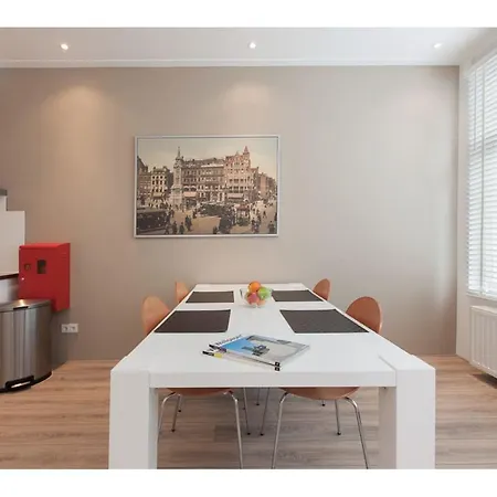 公寓 Nicely Furnished On The Ground Floor 阿姆斯特丹